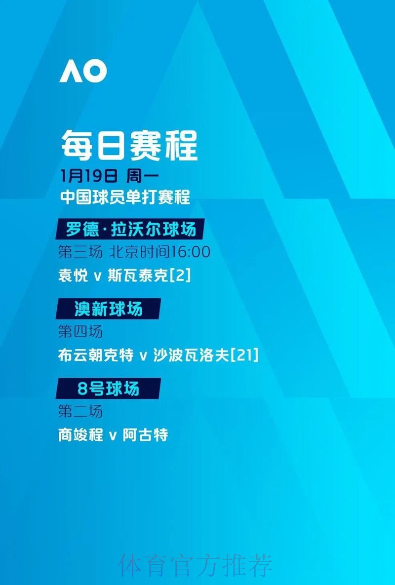 世界杯滚球手机入口地址