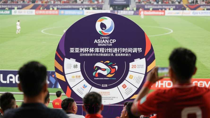 世界杯滚球高清最佳